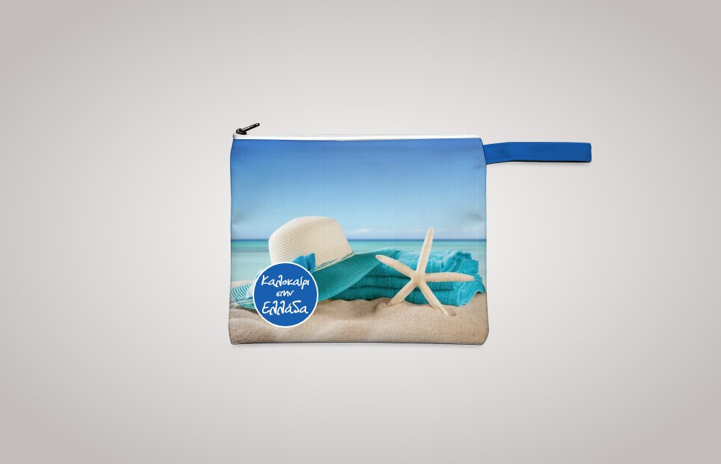 Τσαντάκι θήκη καλοκαιρινό BEACH 25X30cm από JAGUAR ύφασμα