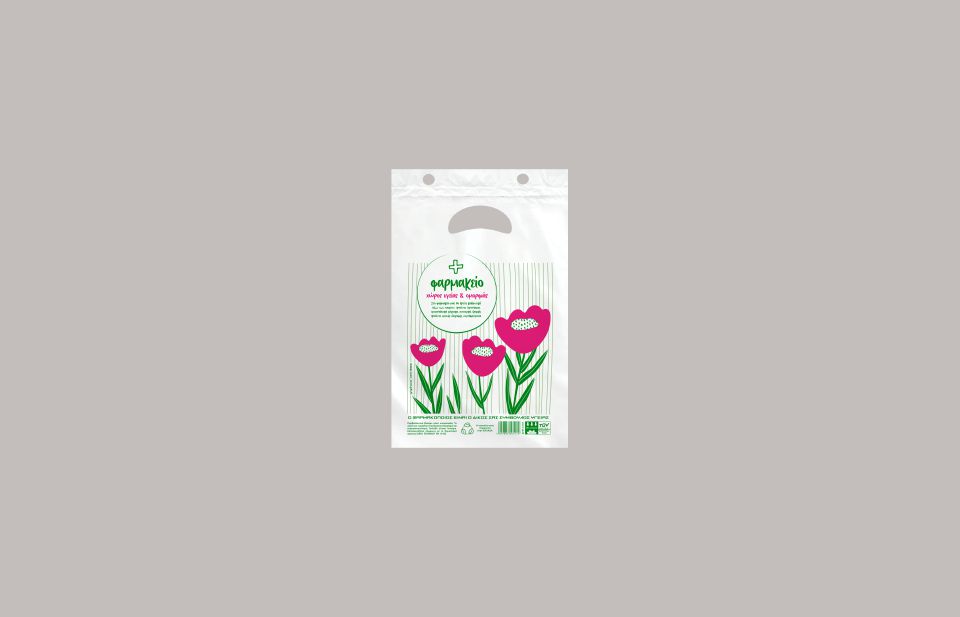 Σακούλες ανώνυμες BIOFLOW 17X27 χούφτα