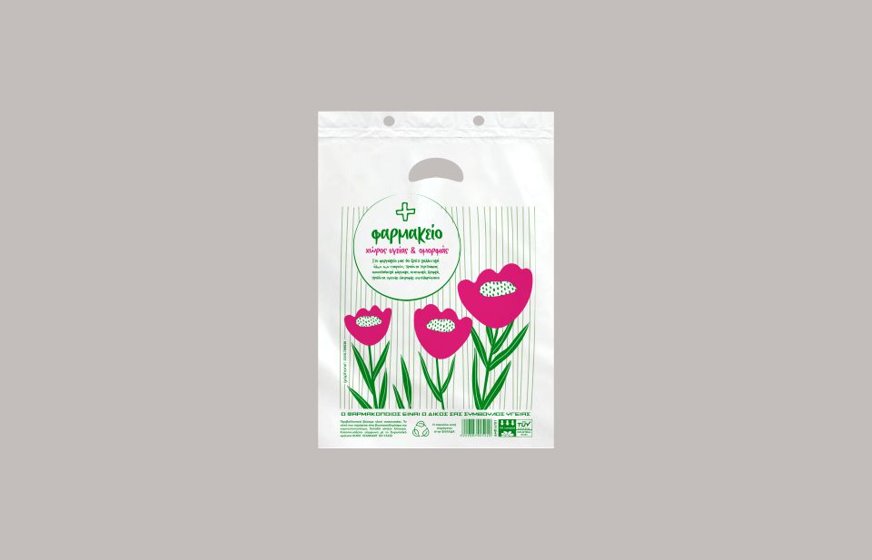 Σακούλες ανώνυμες BIOFLOW 25X35 χούφτα