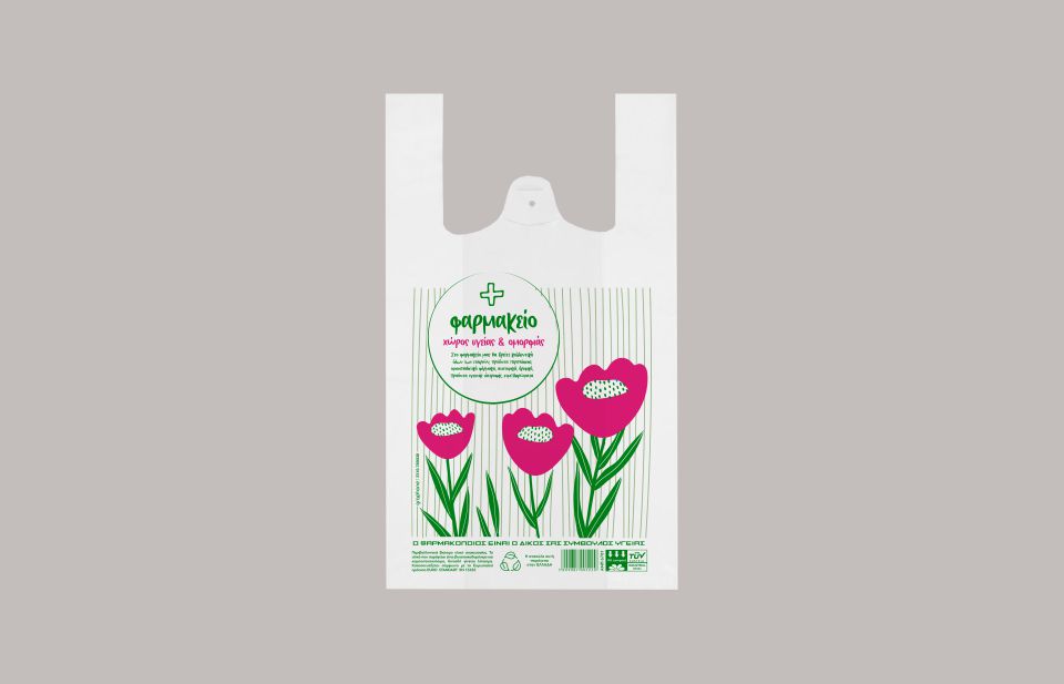 Σακούλες ανώνυμες BIOFLOW 25X45 φανέλα