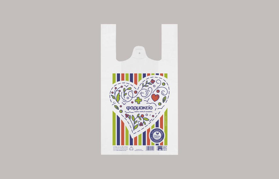 Σακούλες ανώνυμες BIOHEART 25X45 φανέλα