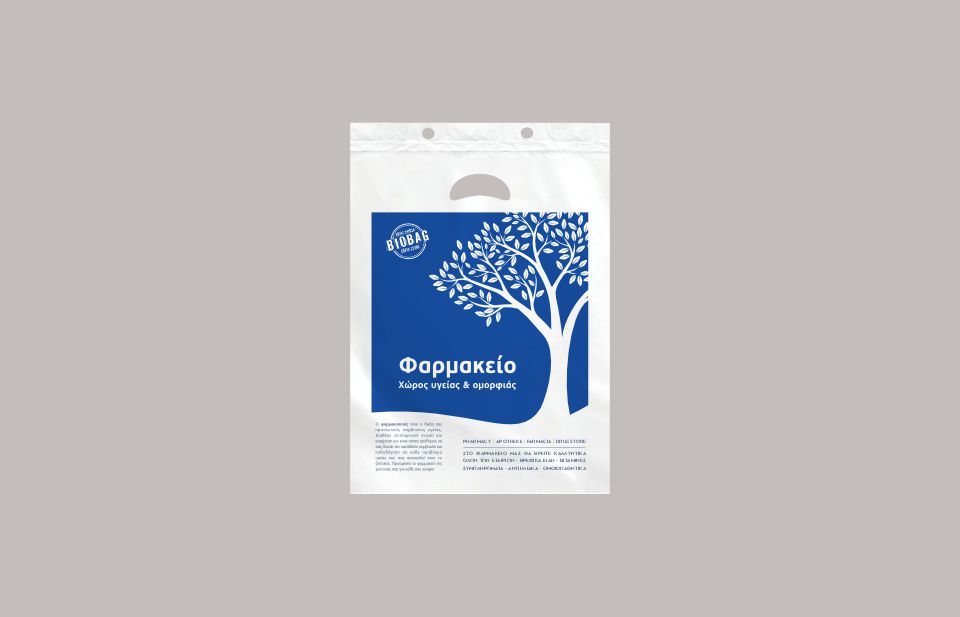 Σακούλες ανώνυμες BIONATURE 25X35 χούφτα