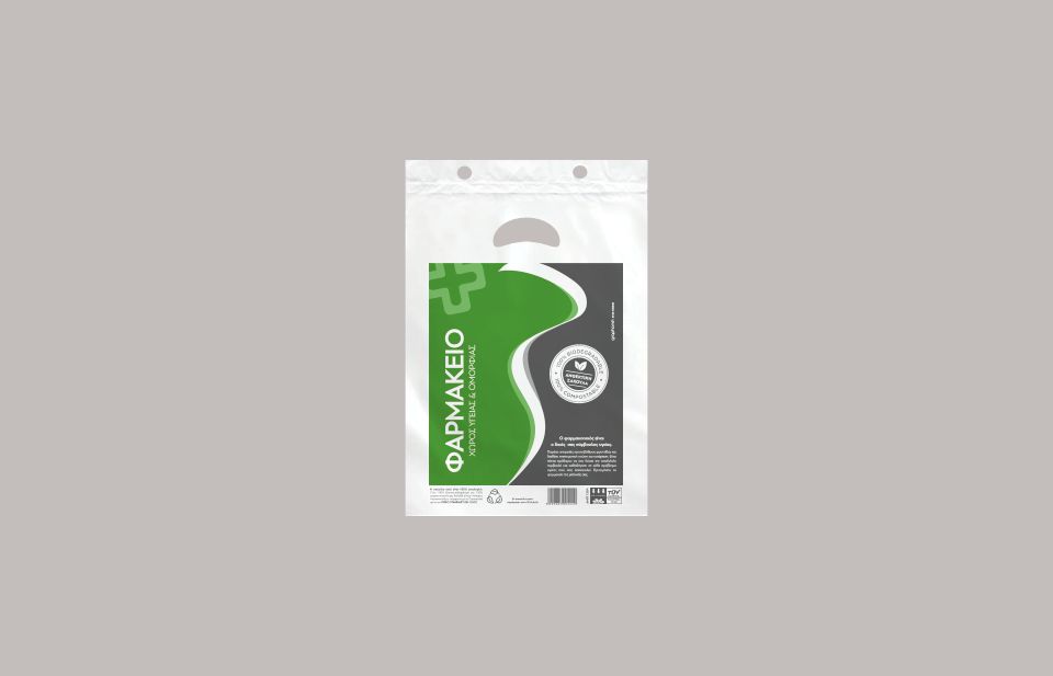 Σακούλες ανώνυμες BIOSNAKE 20X30 χούφτα