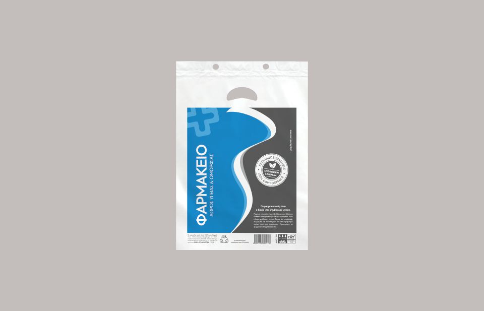 Σακούλες ανώνυμες BIOSNAKE 25X35 χούφτα