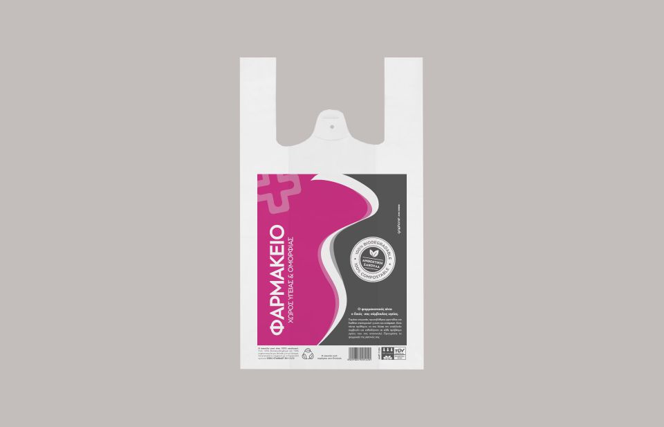 Σακούλες ανώνυμες BIOSNAKE 25X45 φανέλα