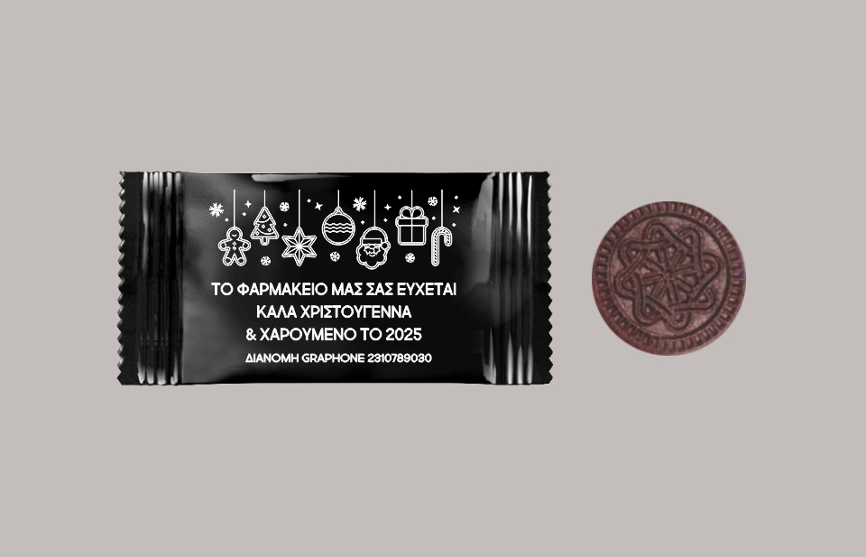 Εορταστικά μπισκότα γεμιστά τύπου OREO
