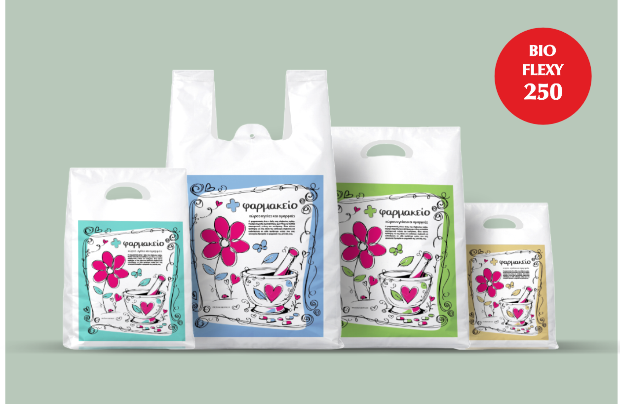 FLEXPOINT BIOFLEXY 250 