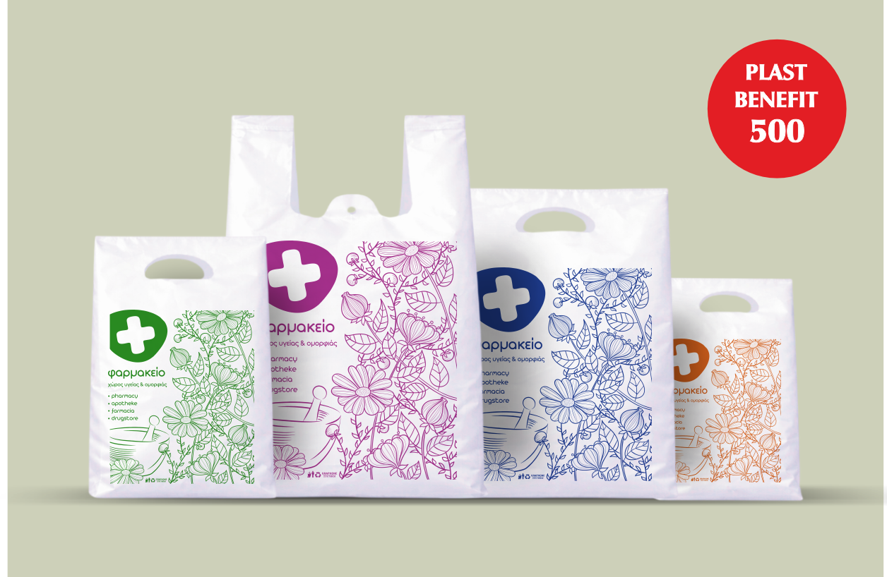 FLEXPOINT PLAST BENEFIT 500