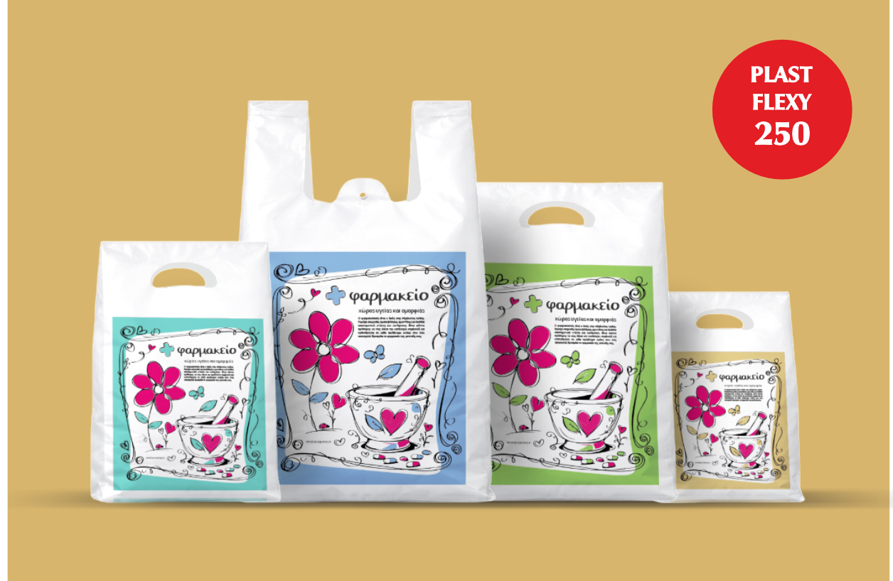 FLEXPOINT PLAST FLEXY 250 