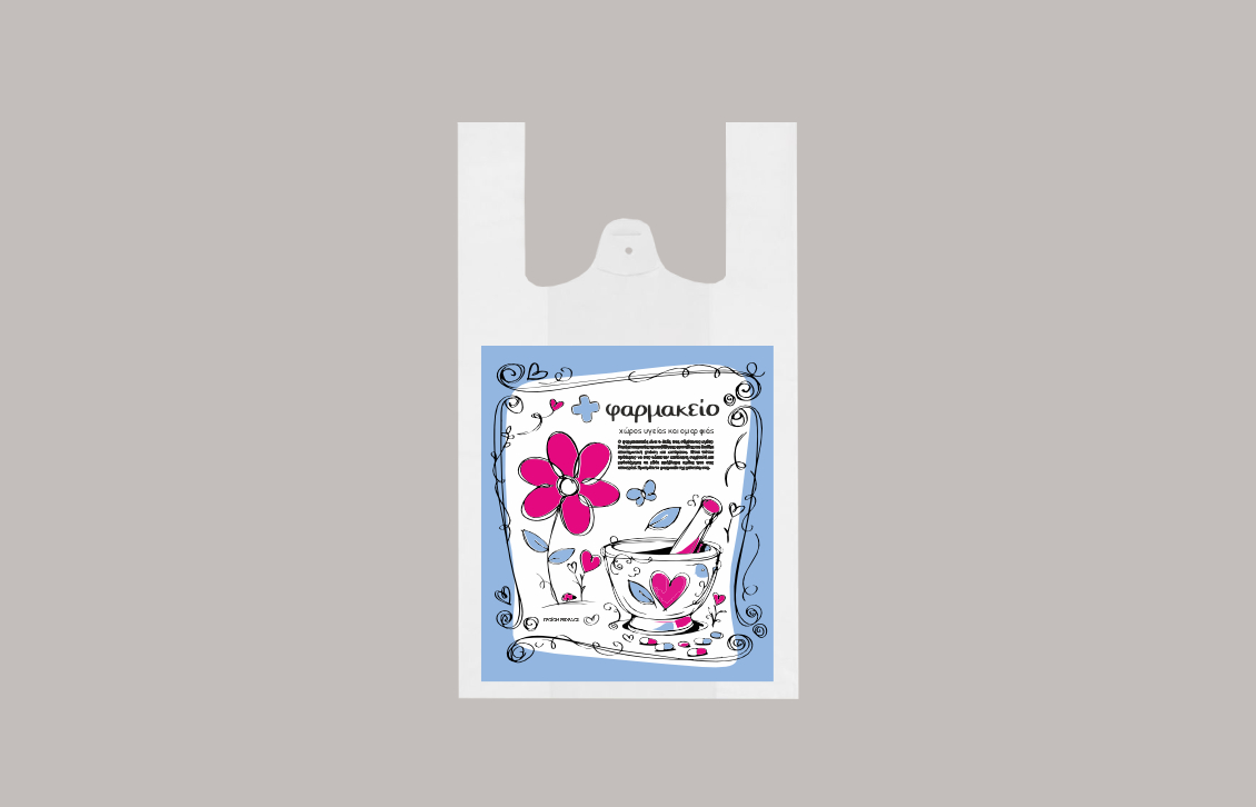 Σακούλες ανώνυμες FLEXY PLAST 25X45 φανέλα