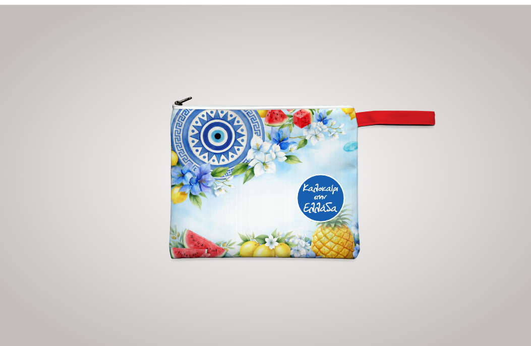 Τσαντάκι θήκη καλοκαιρινό LUCKY 25X30cm από JAGUAR ύφασμα