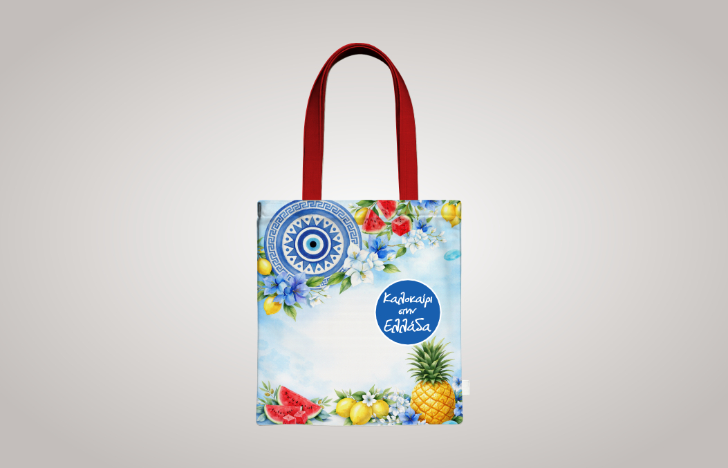 Τσάντες καλοκαιρινές LUCKY 38X40cm από JAGUAR ύφασμα