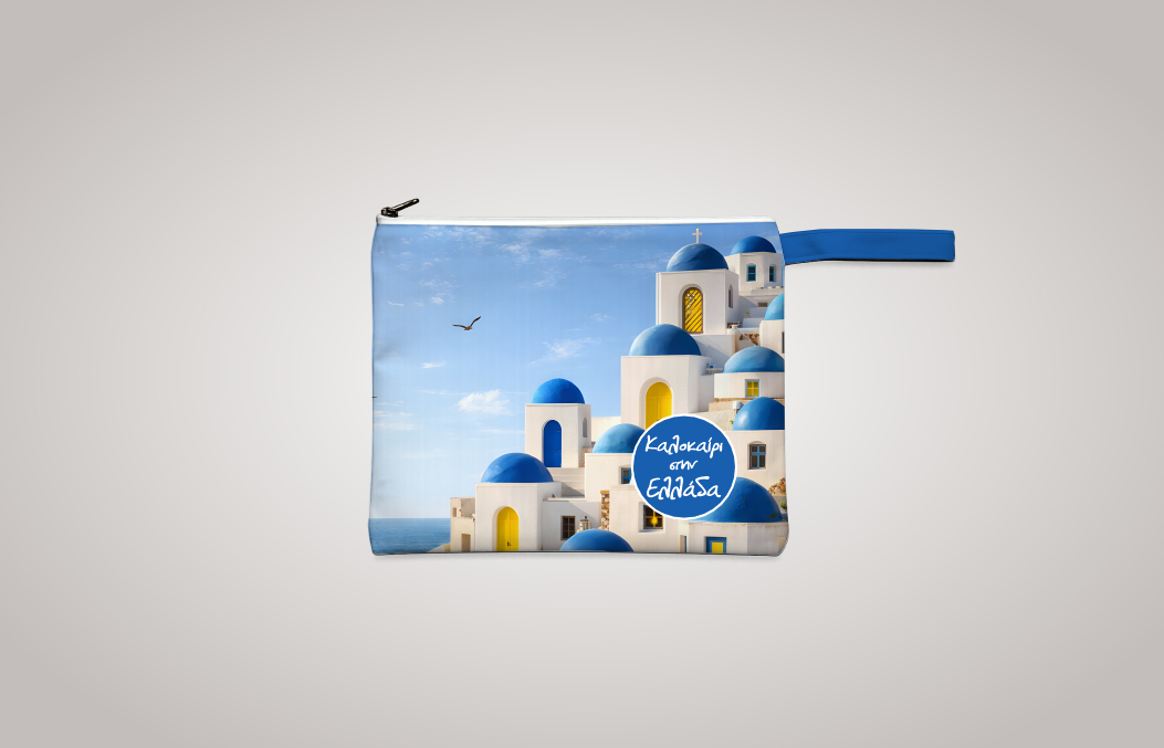 Τσαντάκι θήκη καλοκαιρινό PELAGOS 25X30cm από JAGUAR ύφασμα