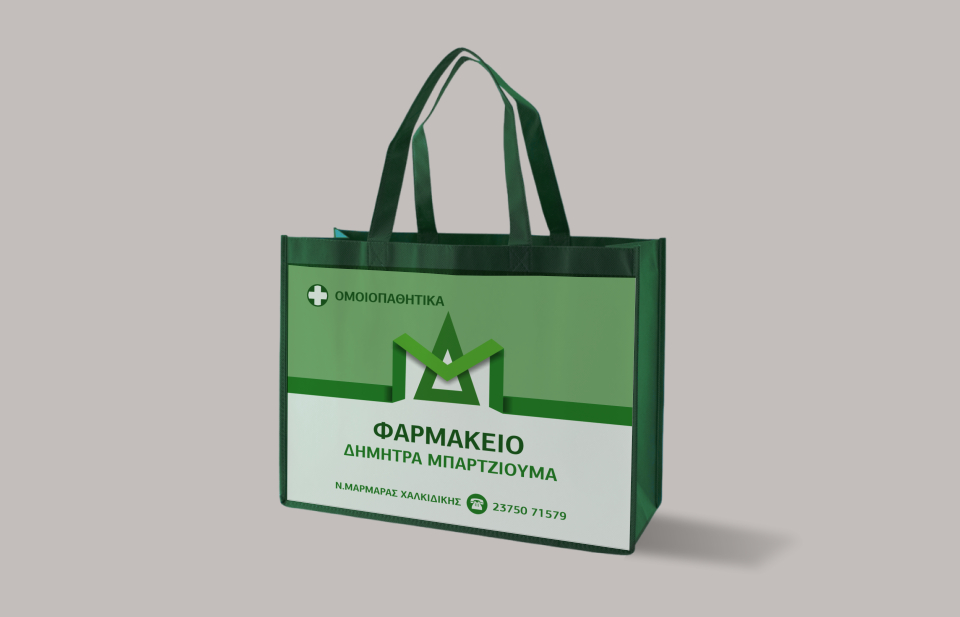 Πάνινες τσάντες NonWoven σχέδιο πελάτη CUSTOM 38X30+12