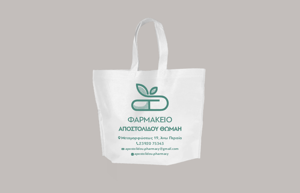 Πάνινες τσάντες NonWoven σχέδιο πελάτη CUSTOM 25X30+10