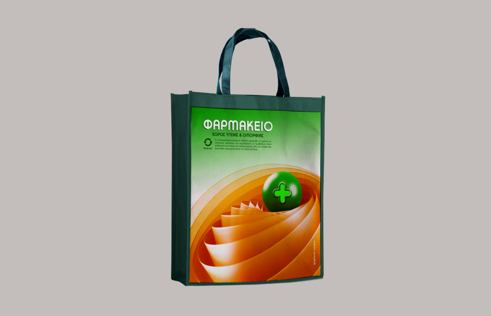 Πάνινες τσάντες NonWoven σχέδιο ORANGE 30X35+10