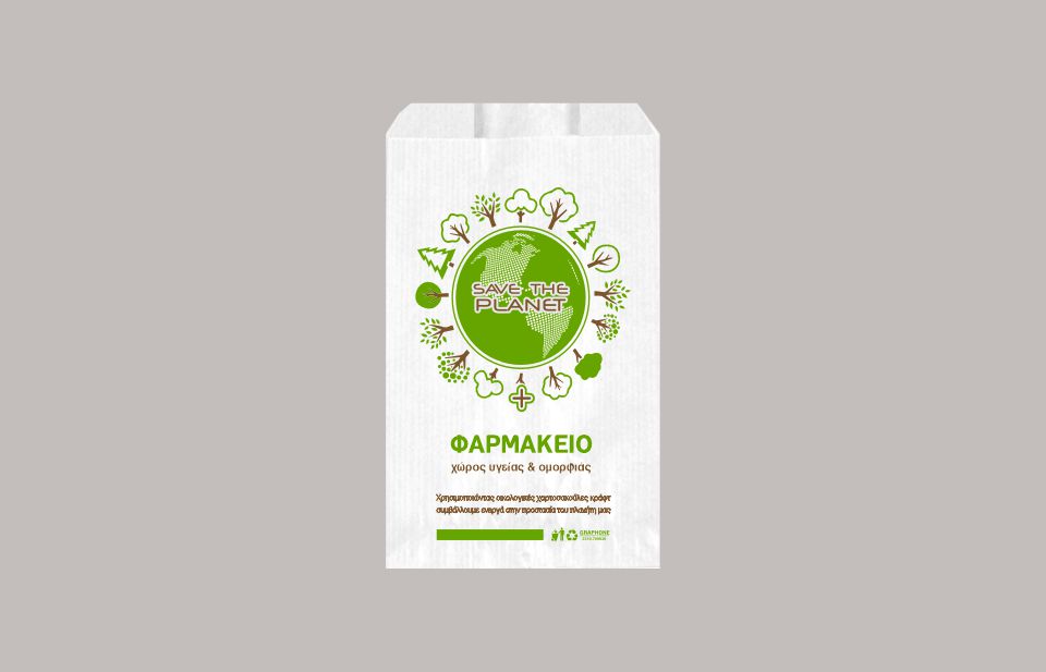 Χαρτοσακούλες λευκές κράφτ ανώνυμες SAVE THE PLANET 20X32+13
