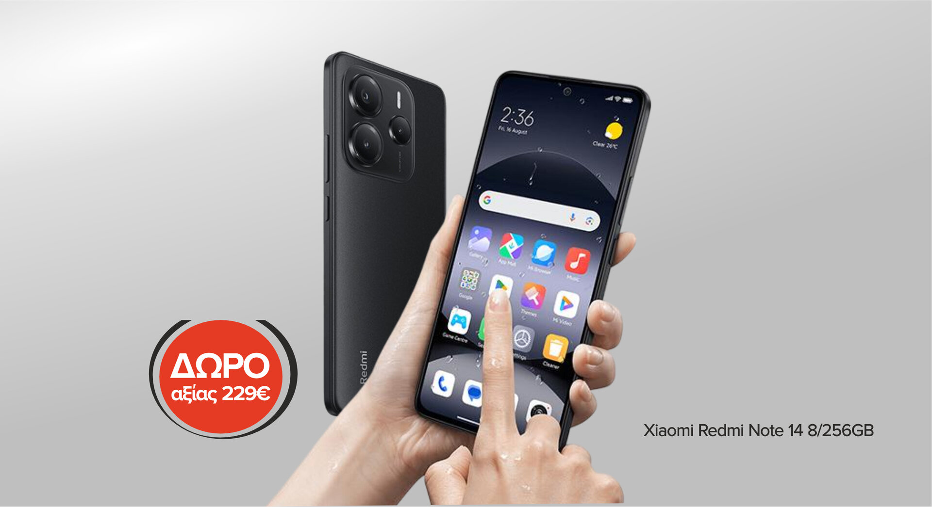Κινητό Xiaomi Redmi Note 14 8/256GB