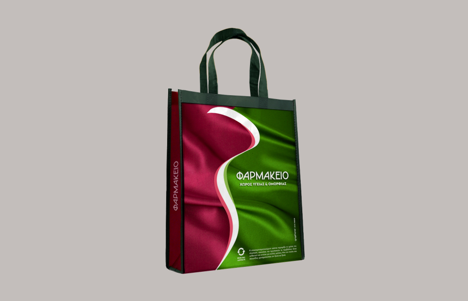 Τσάντες NonWoven Laminate σχέδιο POWER SNAKE 30X35+10