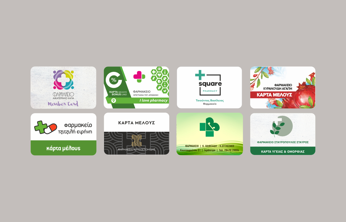 Κάρτες μέλους PVC πελάτη - MEMBER CARD MARKETING