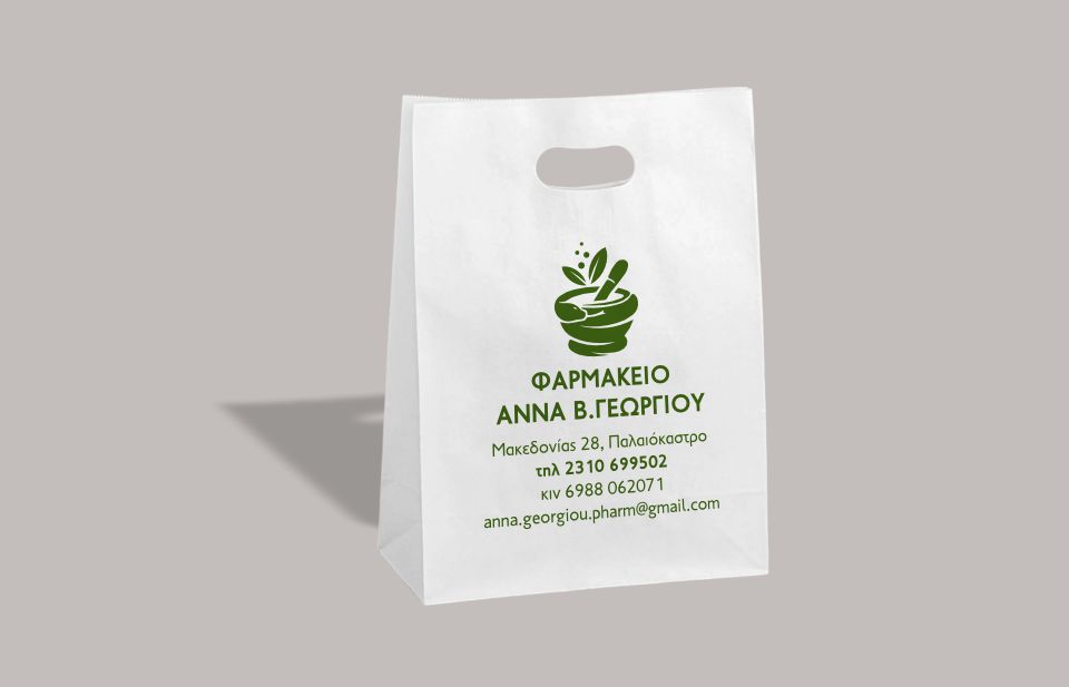 Χάρτινες τσάντες χούφτα λευκό κράφτ επώνυμες 22Χ30+10